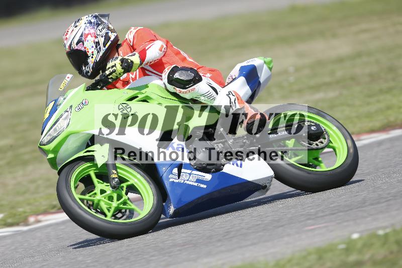 /26 23.07.2026  Speer Racing ADR/Gruppe gelb/41
